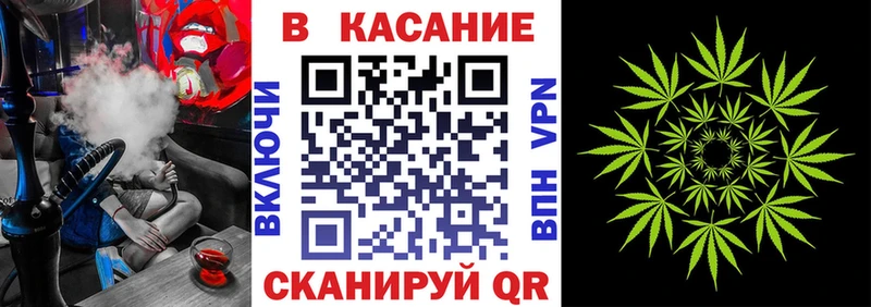 Купить закладку Канабис  Cocaine  АМФ  Мефедрон  ГАШИШ  Alpha-PVP  Озёрск