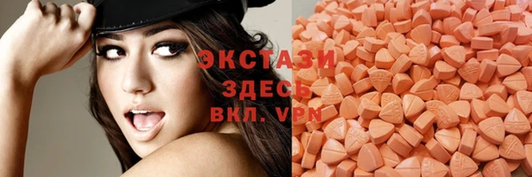 мефедрон VHQ Инта