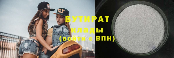 кокаин VHQ Чегем