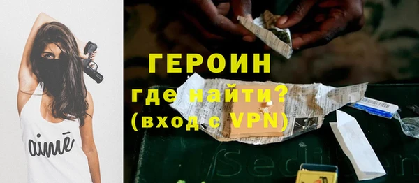 прущая мука Иннополис