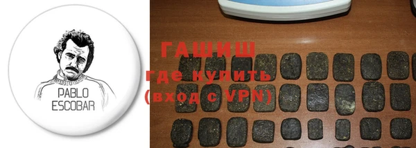 прущий лед Инсар