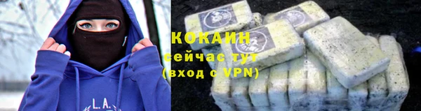 круглые Чекалин