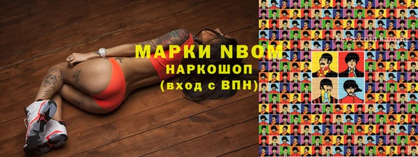 круглые Чекалин