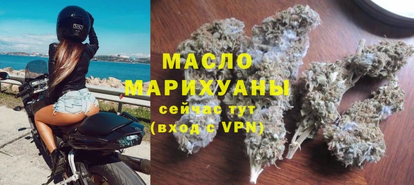 прущий лед Инсар