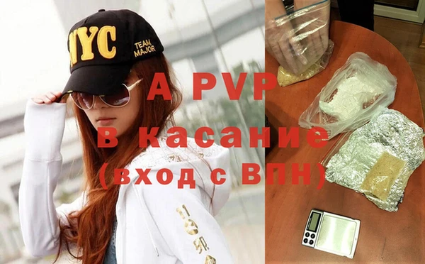 кокаин VHQ Чегем
