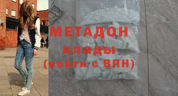 прущая мука Иннополис