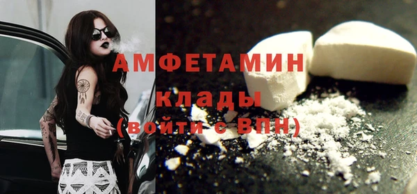 кокаин VHQ Чегем