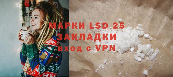 прущая мука Иннополис