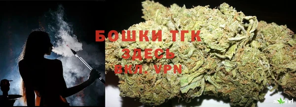 мефедрон VHQ Инта