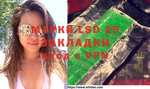 прущая мука Иннополис