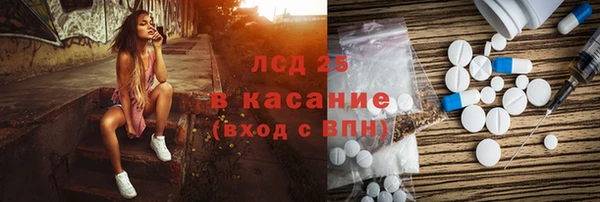 прущая мука Иннополис
