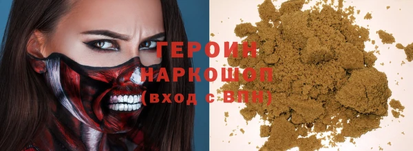 прущая мука Иннополис
