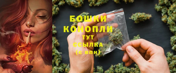 прущая мука Иннополис