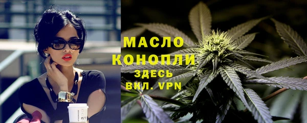 круглые Чекалин