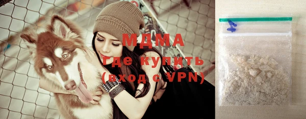 мефедрон VHQ Инта