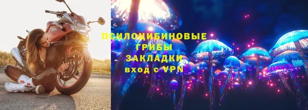 мефедрон VHQ Инта